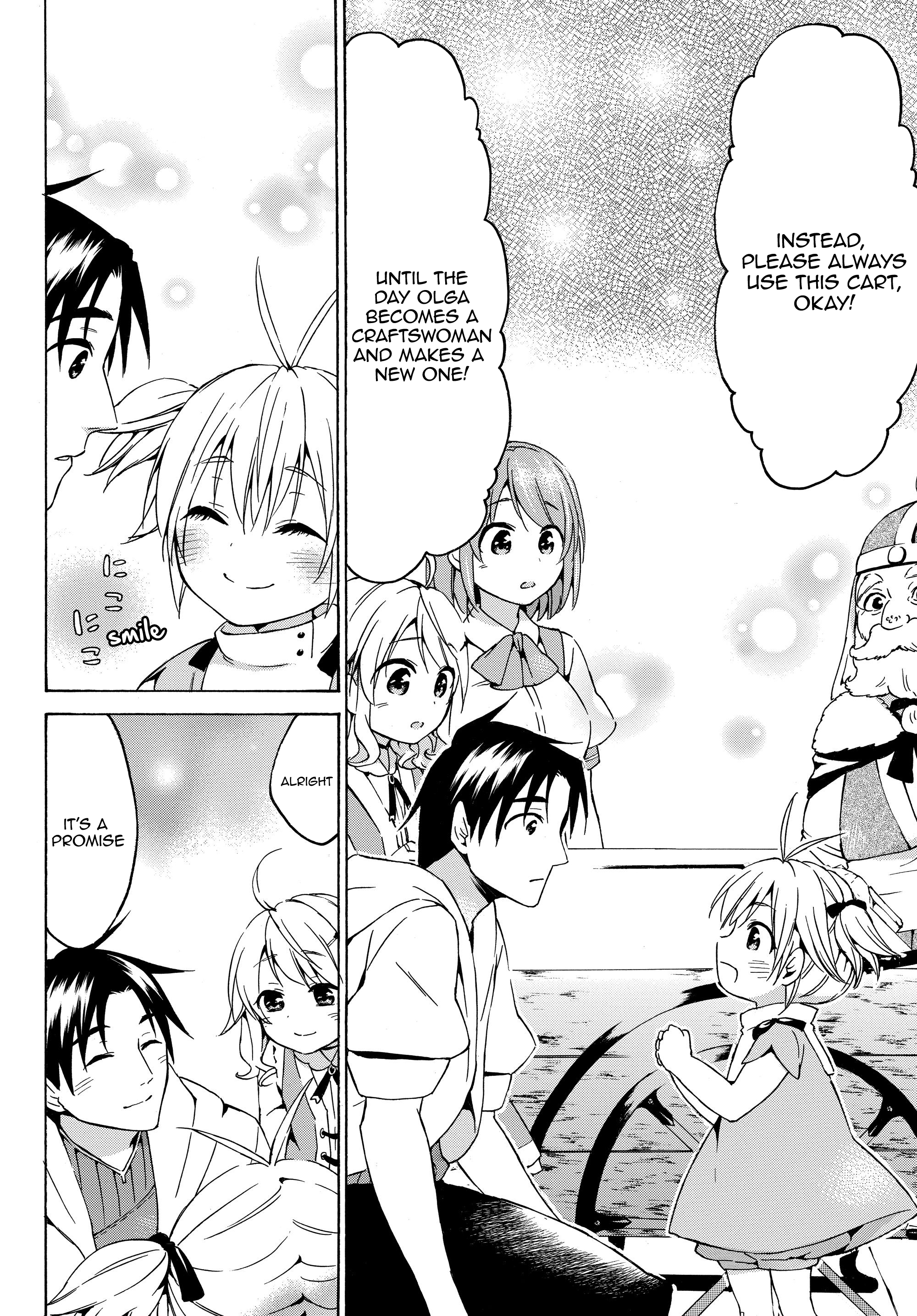 Level 1 With s-Rank Drop Rate is The Strongest chapter 17.2 - page 16