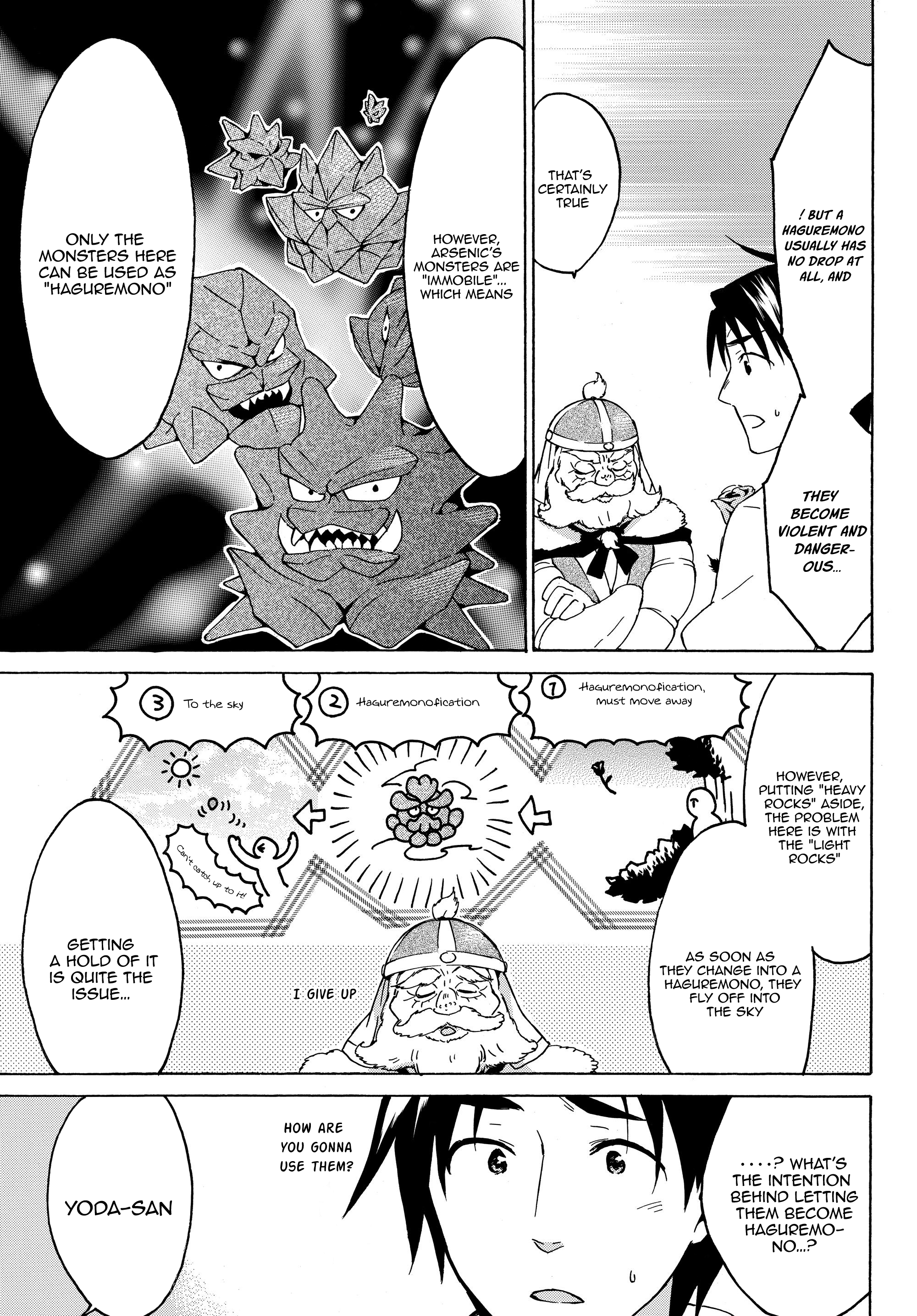 Level 1 With s-Rank Drop Rate is The Strongest chapter 17.2 - page 3