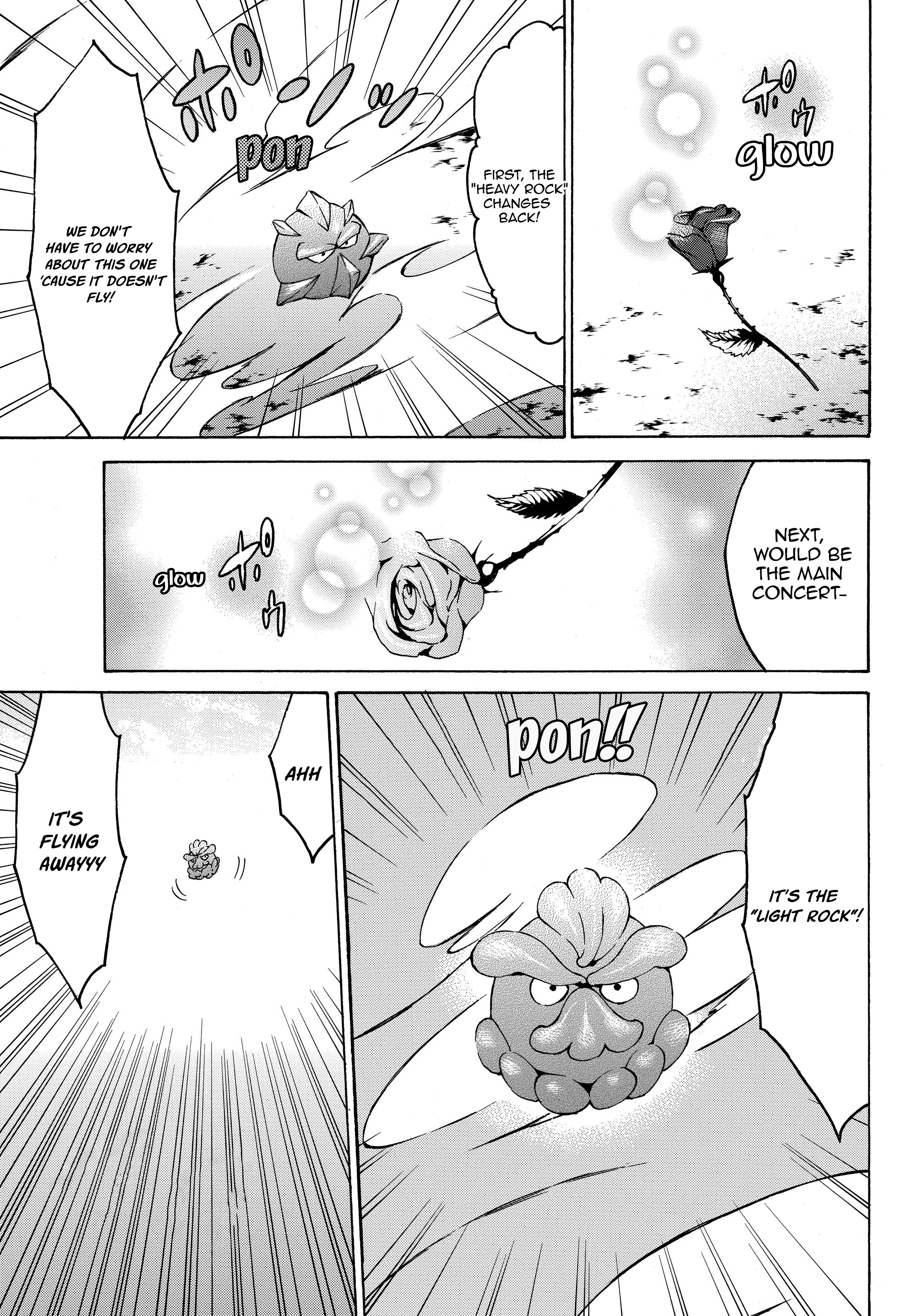 Level 1 With s-Rank Drop Rate is The Strongest chapter 17.2 - page 5