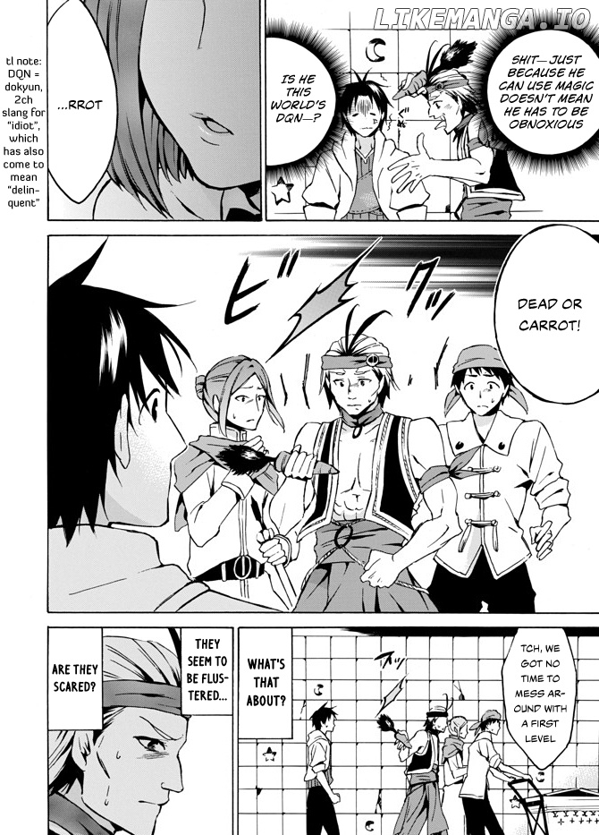 Level 1 With s-Rank Drop Rate is The Strongest chapter 5 - page 10