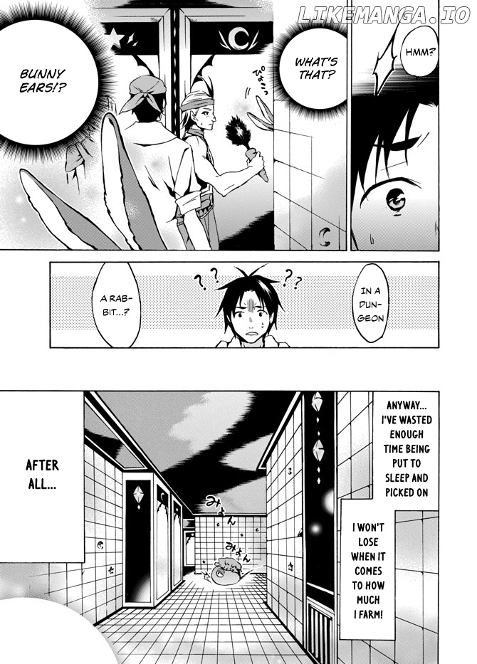 Level 1 With s-Rank Drop Rate is The Strongest chapter 5 - page 11