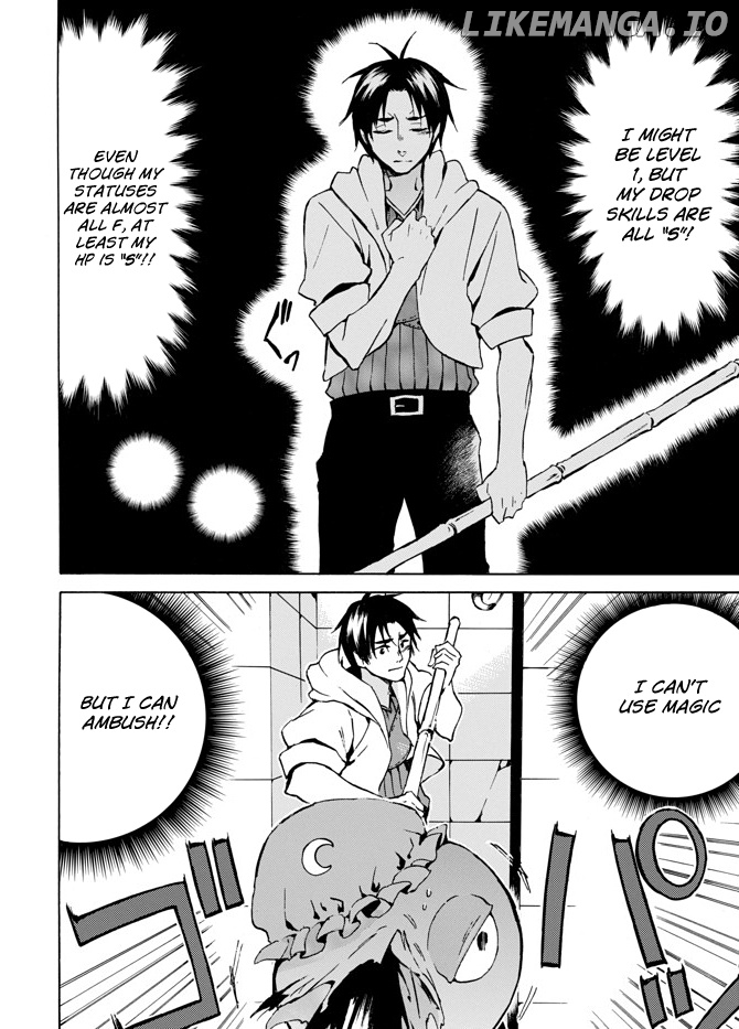 Level 1 With s-Rank Drop Rate is The Strongest chapter 5 - page 12