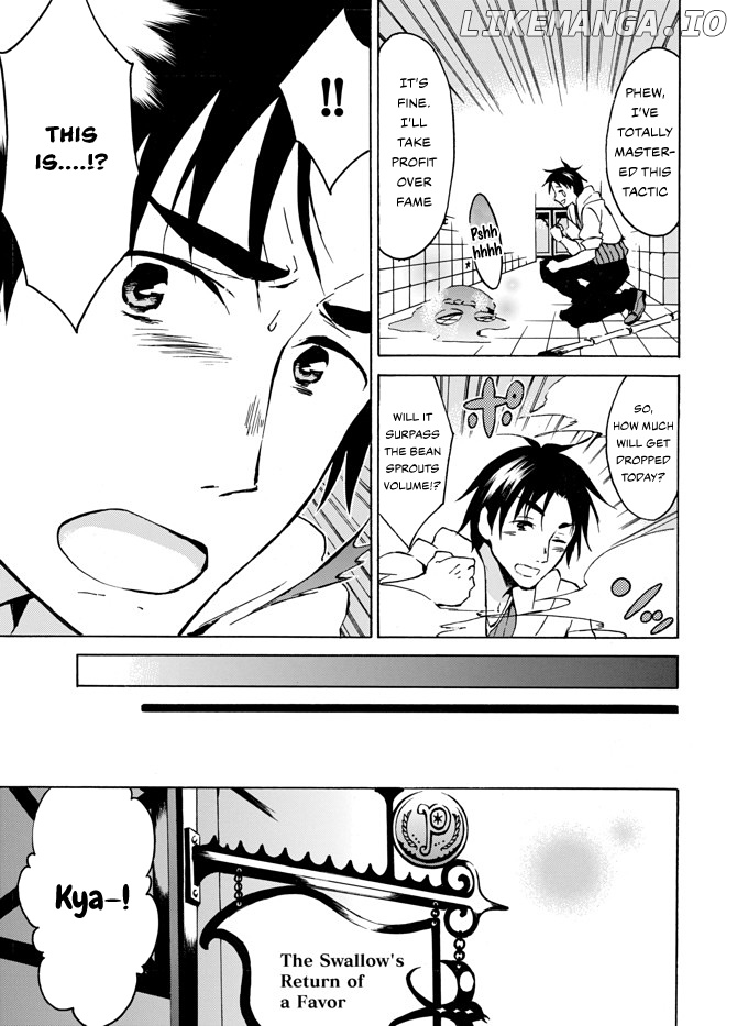 Level 1 With s-Rank Drop Rate is The Strongest chapter 5 - page 13