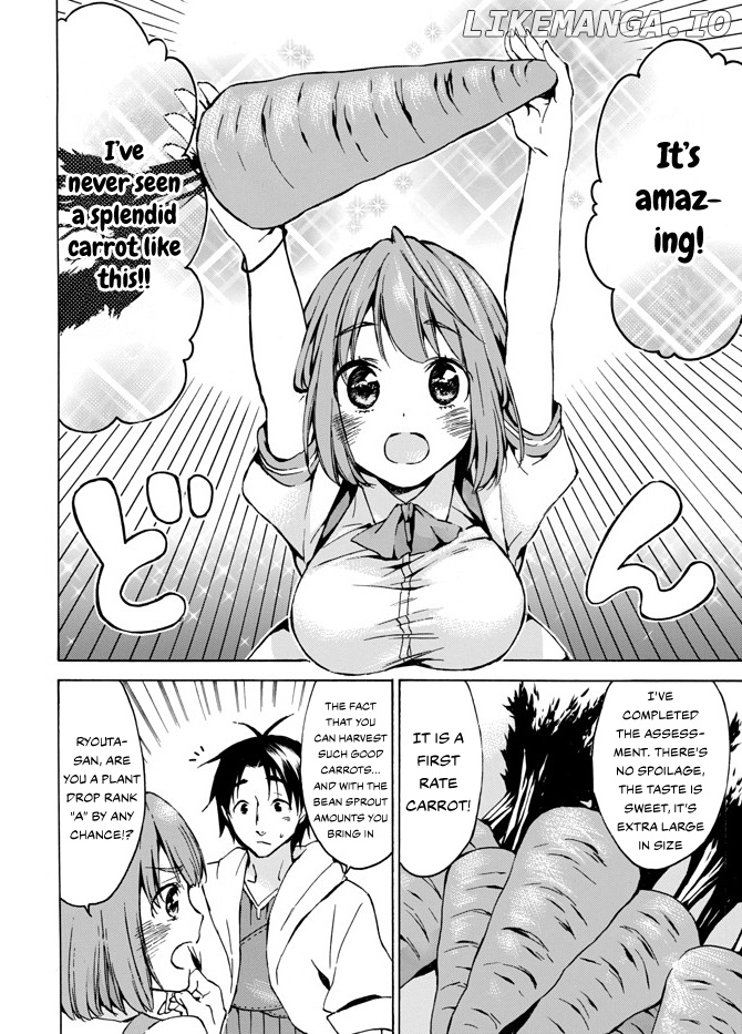 Level 1 With s-Rank Drop Rate is The Strongest chapter 5 - page 14