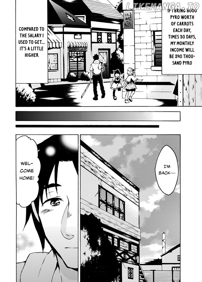 Level 1 With s-Rank Drop Rate is The Strongest chapter 5 - page 16