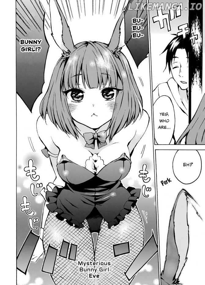 Level 1 With s-Rank Drop Rate is The Strongest chapter 5 - page 18