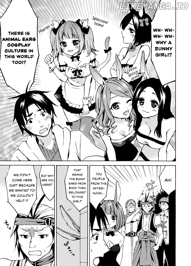 Level 1 With s-Rank Drop Rate is The Strongest chapter 5 - page 19