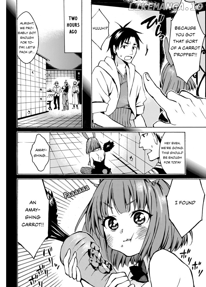 Level 1 With s-Rank Drop Rate is The Strongest chapter 5 - page 20