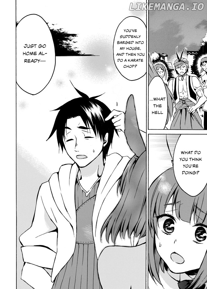 Level 1 With s-Rank Drop Rate is The Strongest chapter 5 - page 25