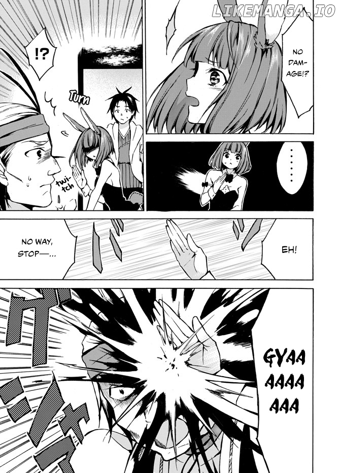 Level 1 With s-Rank Drop Rate is The Strongest chapter 5 - page 26