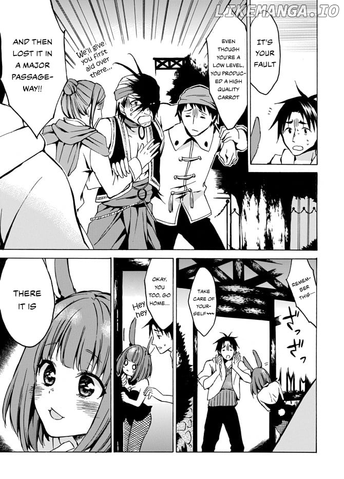 Level 1 With s-Rank Drop Rate is The Strongest chapter 5 - page 28