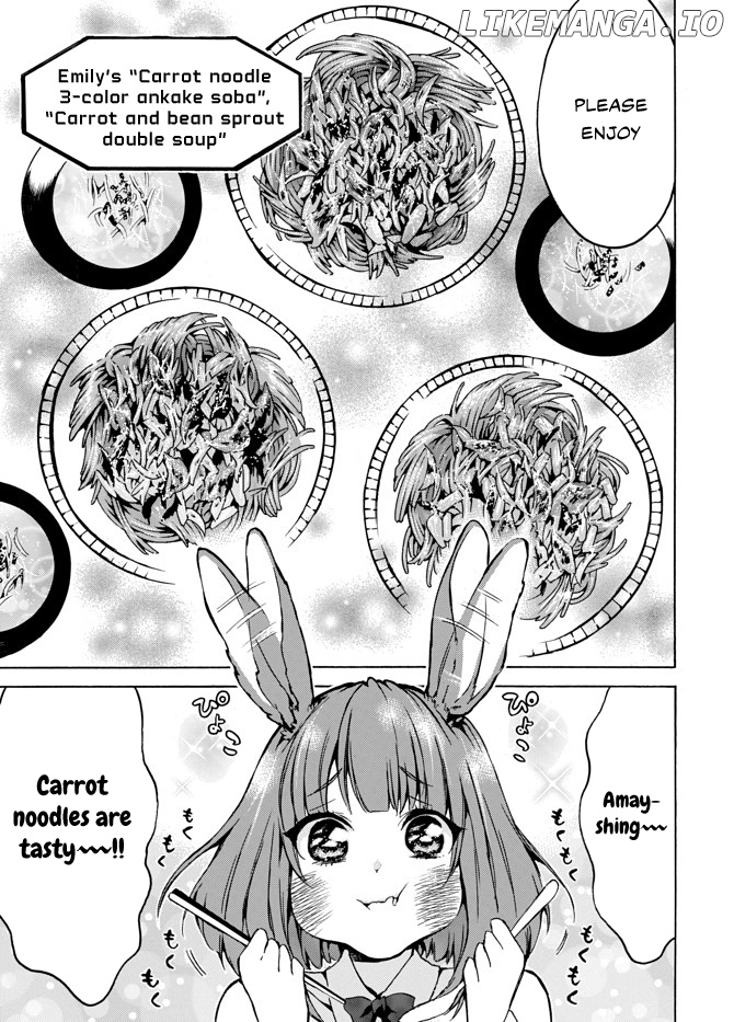 Level 1 With s-Rank Drop Rate is The Strongest chapter 5 - page 32