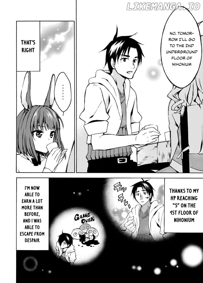 Level 1 With s-Rank Drop Rate is The Strongest chapter 5 - page 35