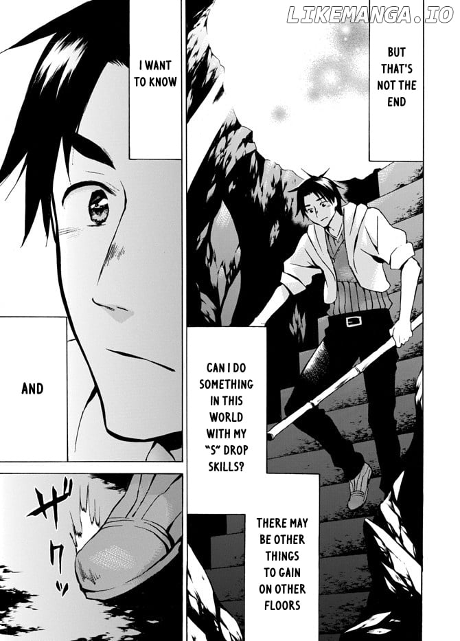 Level 1 With s-Rank Drop Rate is The Strongest chapter 5 - page 36