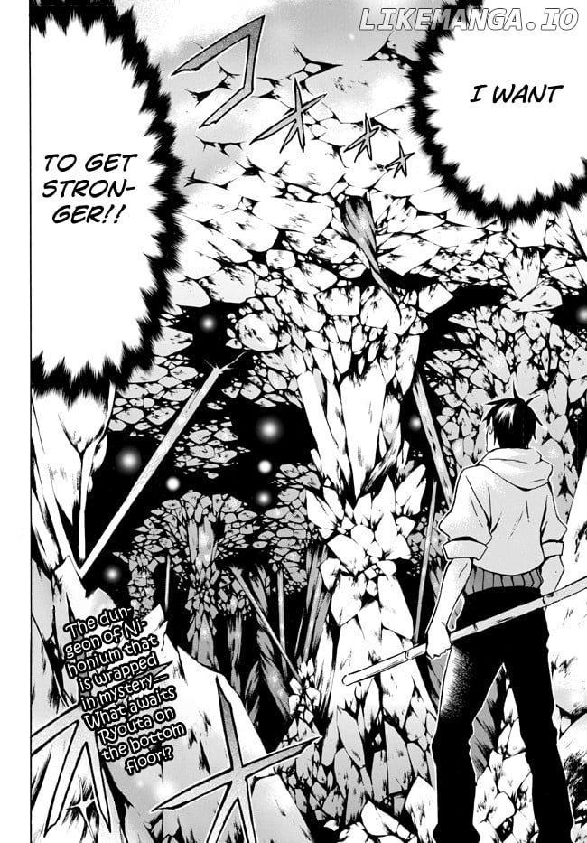 Level 1 With s-Rank Drop Rate is The Strongest chapter 5 - page 37