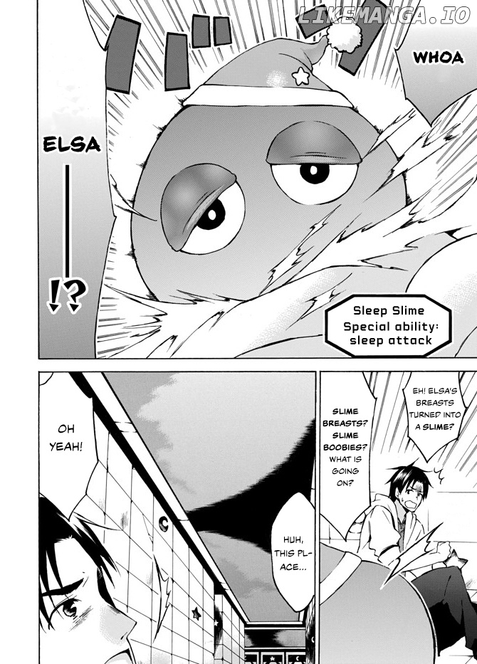 Level 1 With s-Rank Drop Rate is The Strongest chapter 5 - page 4