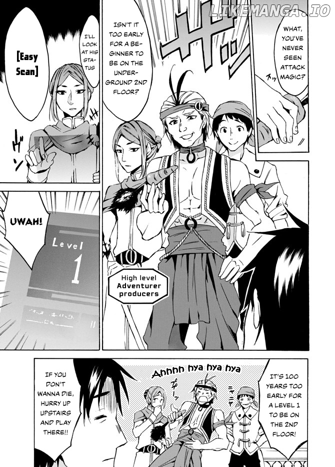 Level 1 With s-Rank Drop Rate is The Strongest chapter 5 - page 9