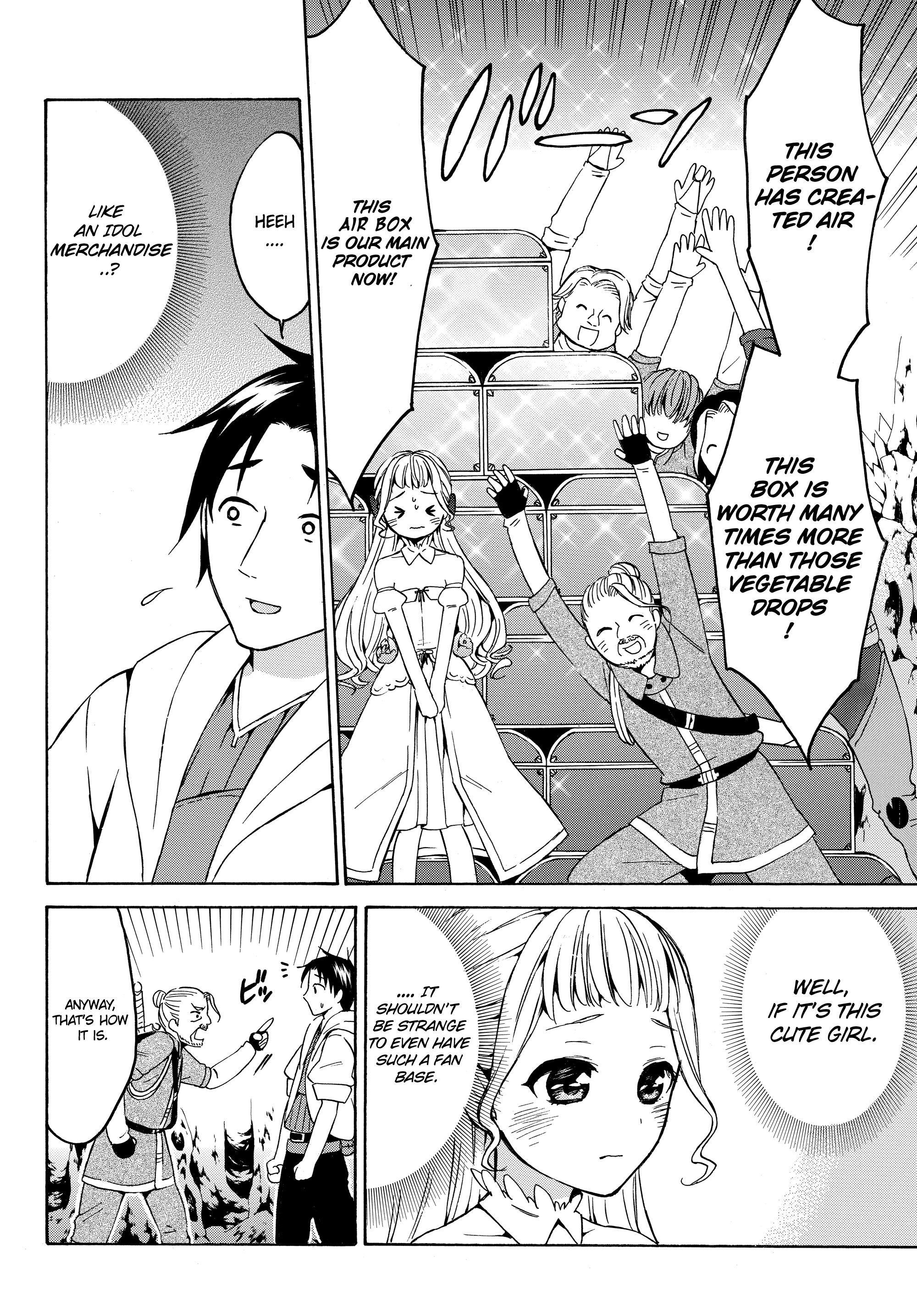 Level 1 With s-Rank Drop Rate is The Strongest chapter 15.1 - page 10