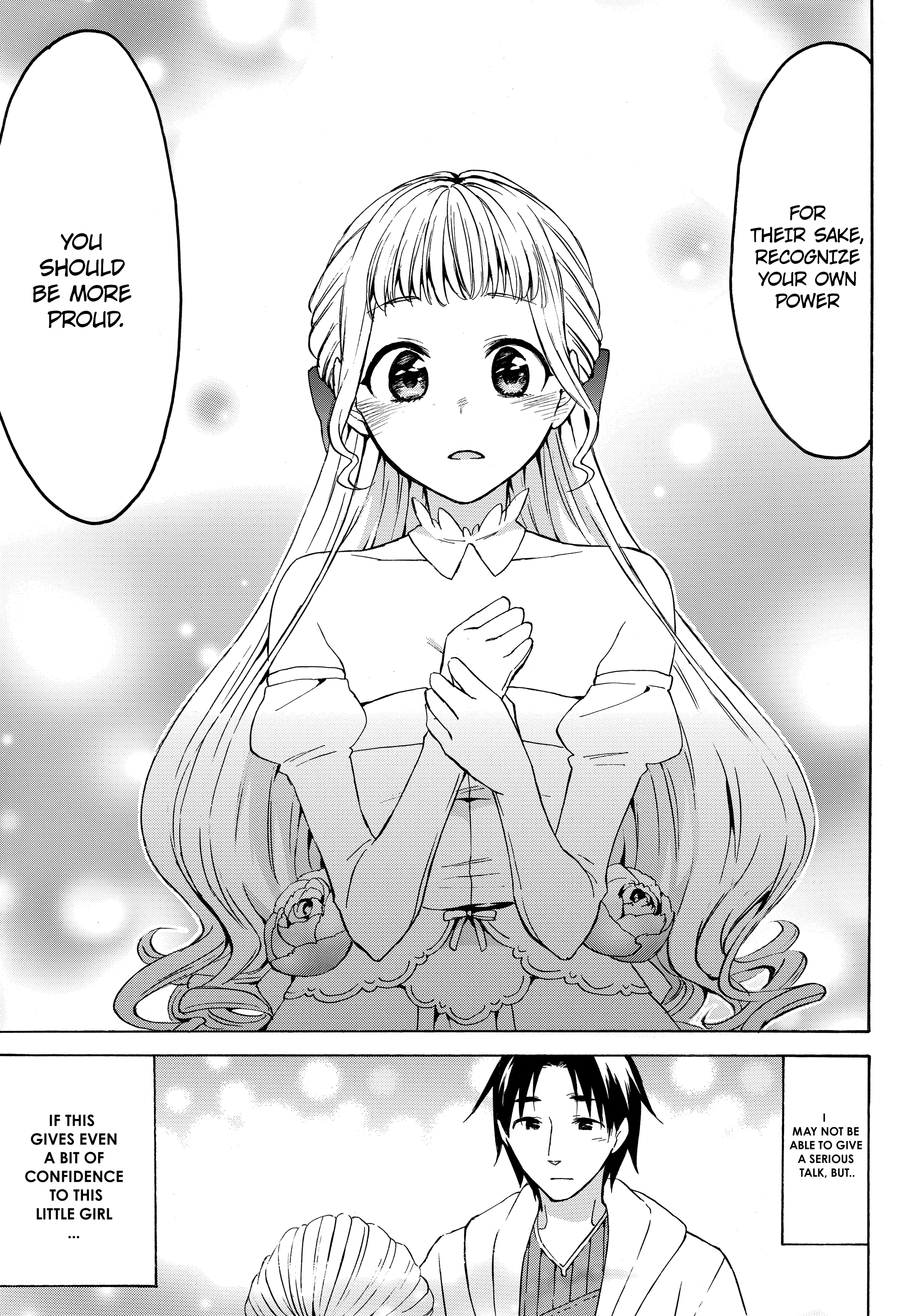 Level 1 With s-Rank Drop Rate is The Strongest chapter 15.1 - page 15