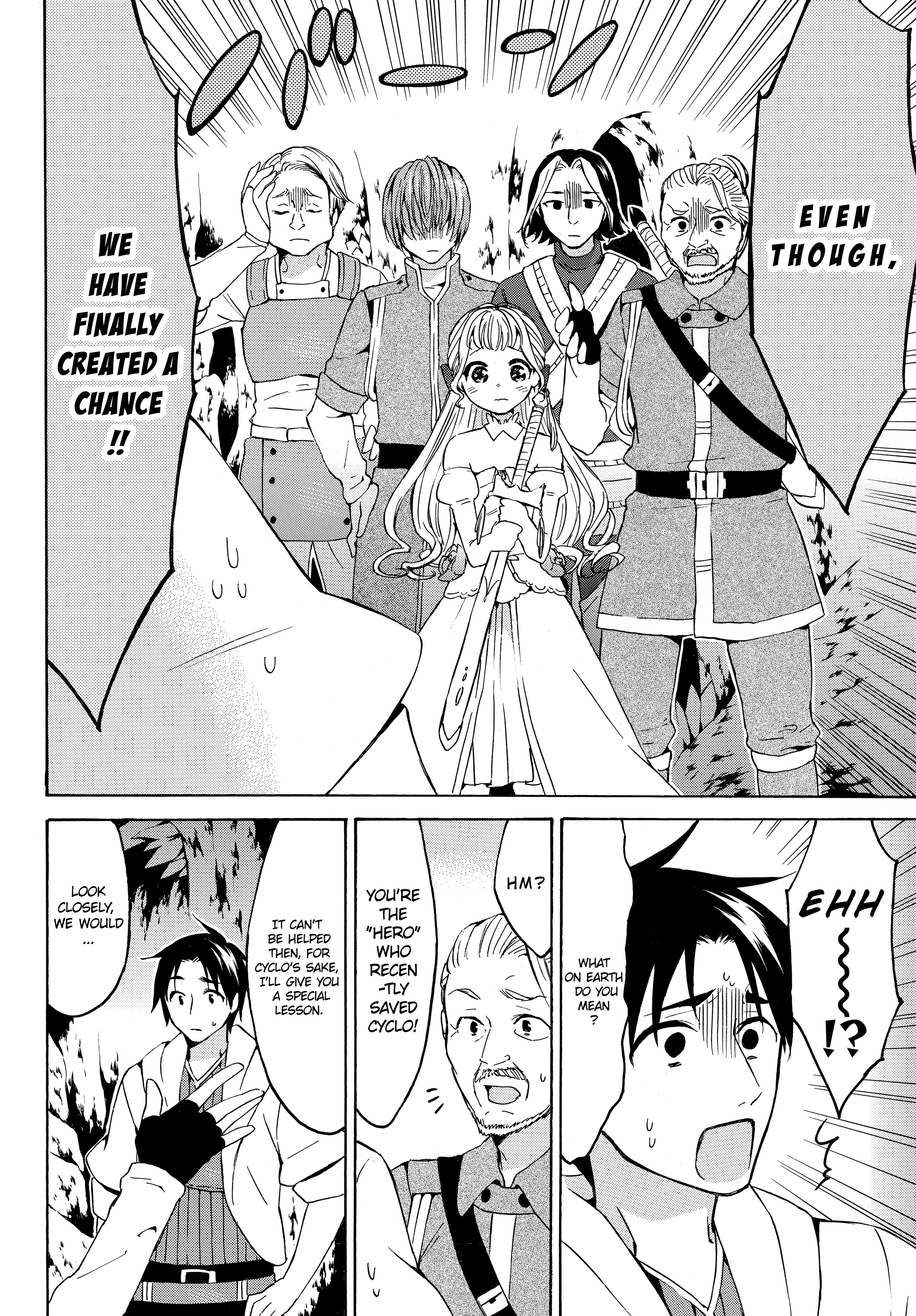 Level 1 With s-Rank Drop Rate is The Strongest chapter 15.1 - page 6