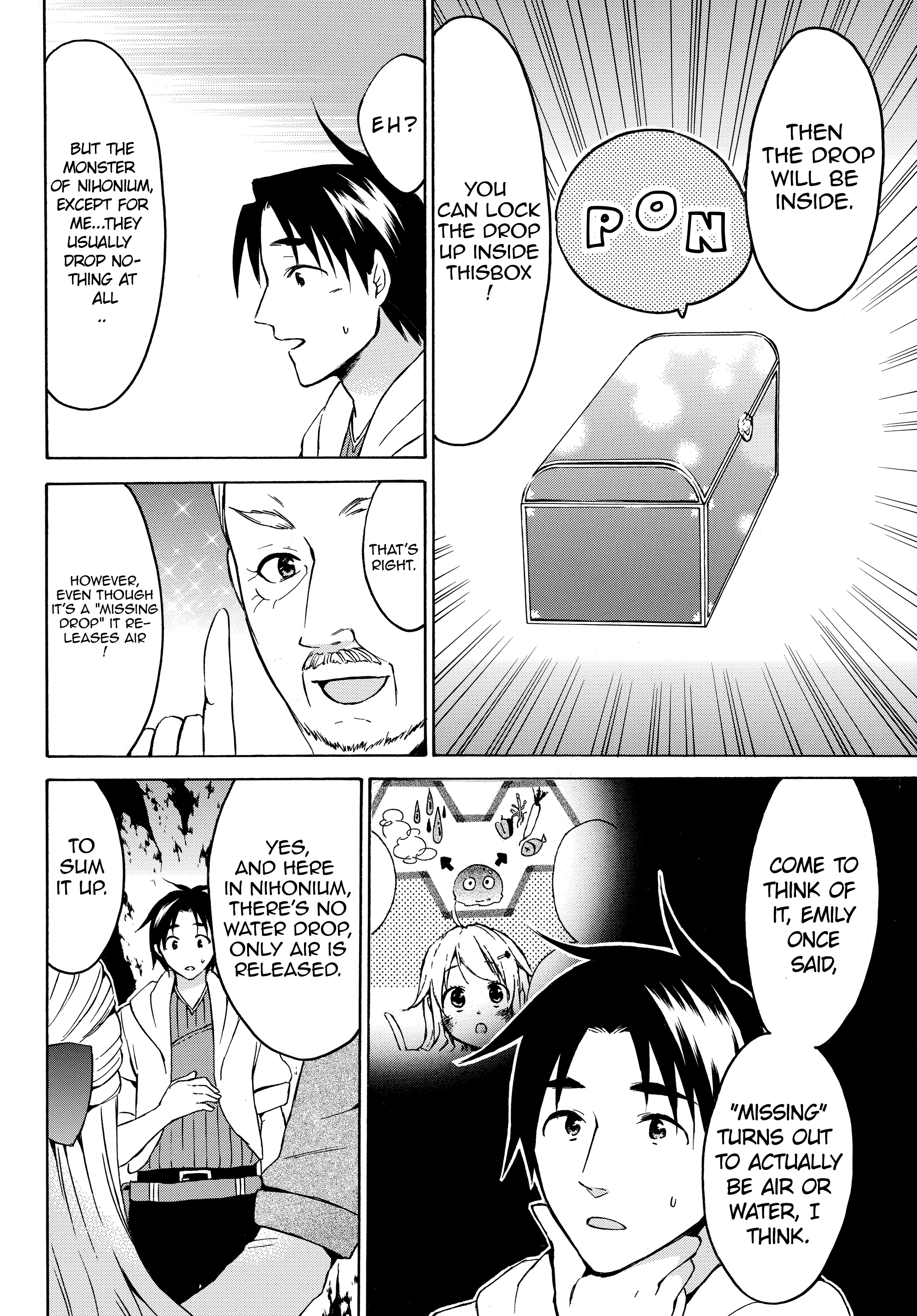 Level 1 With s-Rank Drop Rate is The Strongest chapter 15.1 - page 8