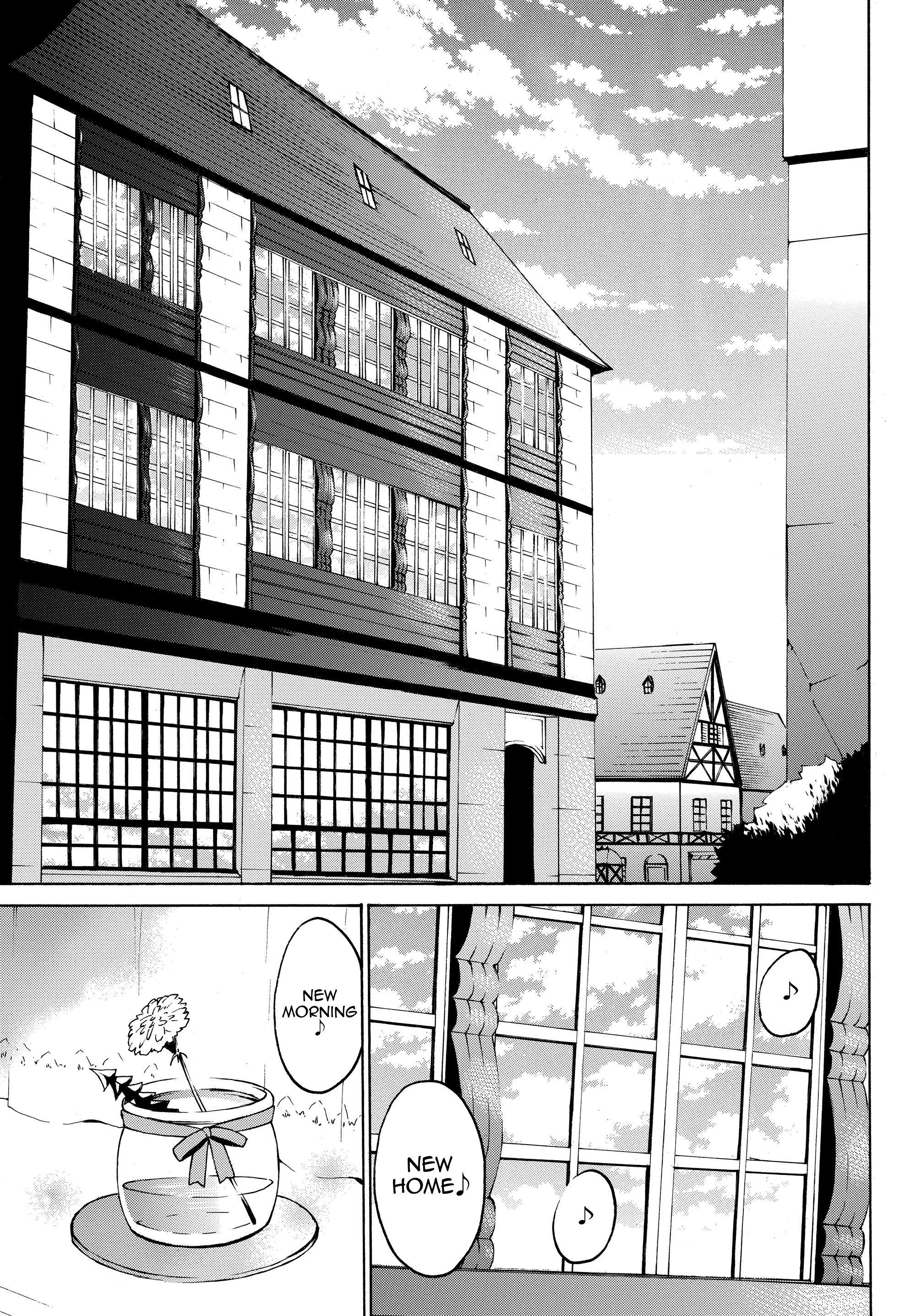 Level 1 With s-Rank Drop Rate is The Strongest chapter 18.1 - page 1