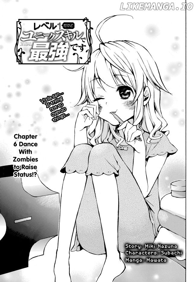 Level 1 With s-Rank Drop Rate is The Strongest chapter 6 - page 1