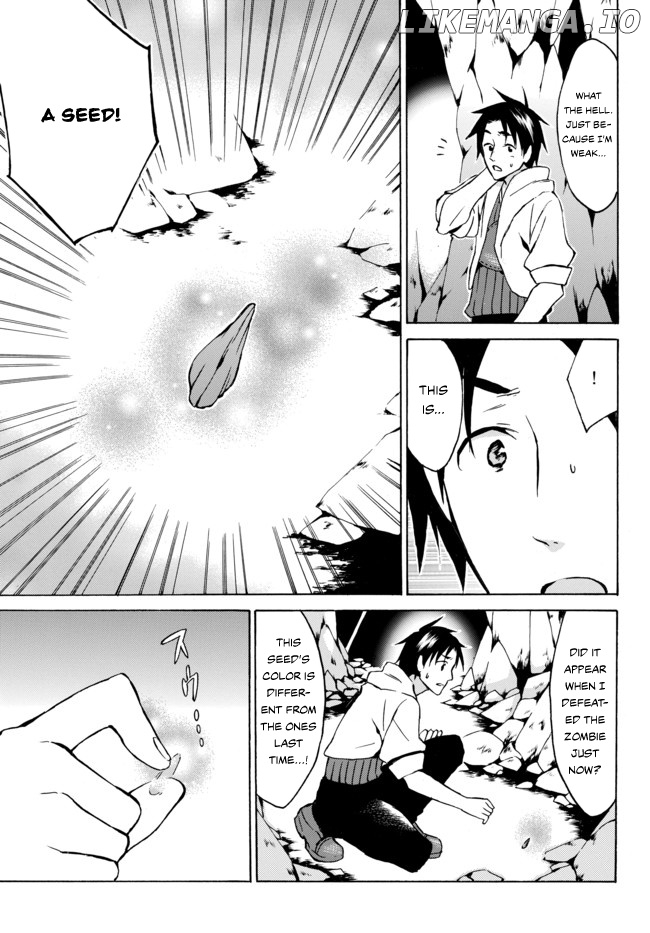 Level 1 With s-Rank Drop Rate is The Strongest chapter 6 - page 11