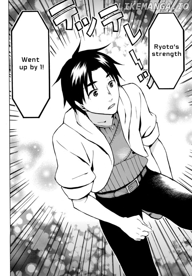 Level 1 With s-Rank Drop Rate is The Strongest chapter 6 - page 12