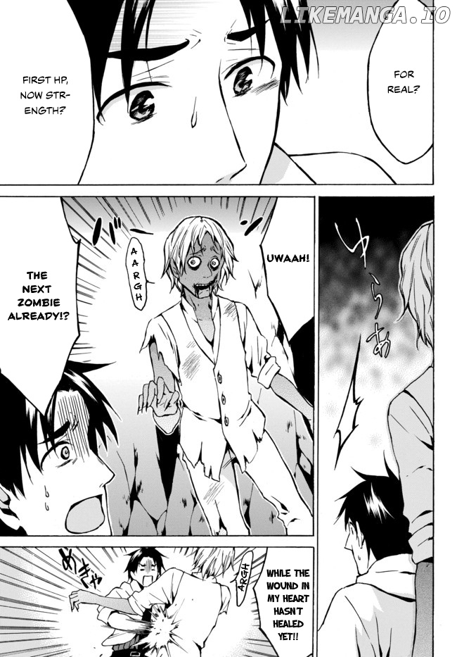 Level 1 With s-Rank Drop Rate is The Strongest chapter 6 - page 13