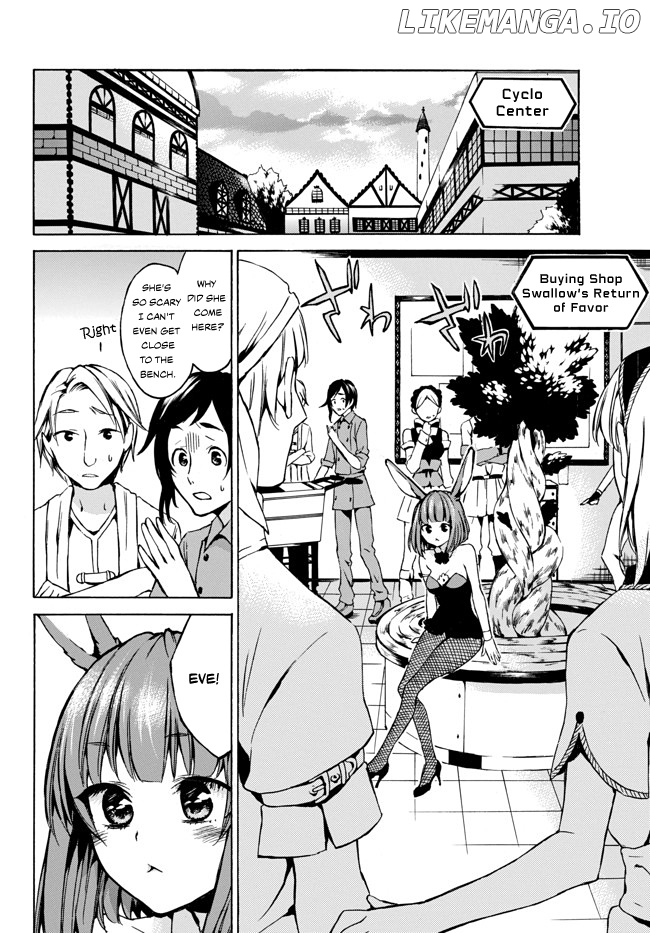 Level 1 With s-Rank Drop Rate is The Strongest chapter 6 - page 16