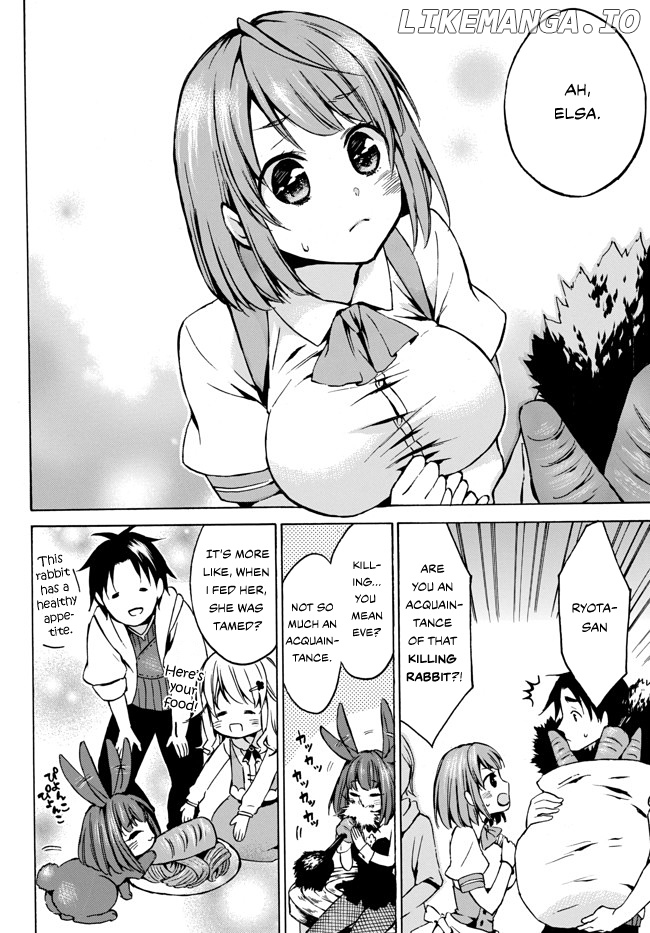 Level 1 With s-Rank Drop Rate is The Strongest chapter 6 - page 20
