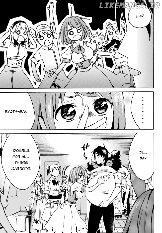 Level 1 With s-Rank Drop Rate is The Strongest chapter 6 - page 21