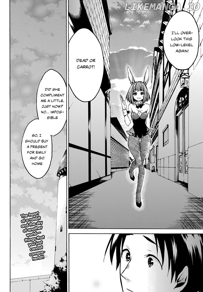 Level 1 With s-Rank Drop Rate is The Strongest chapter 6 - page 28