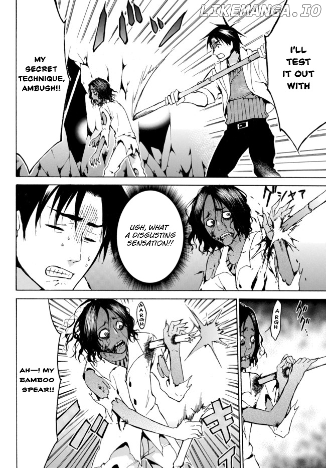 Level 1 With s-Rank Drop Rate is The Strongest chapter 6 - page 4