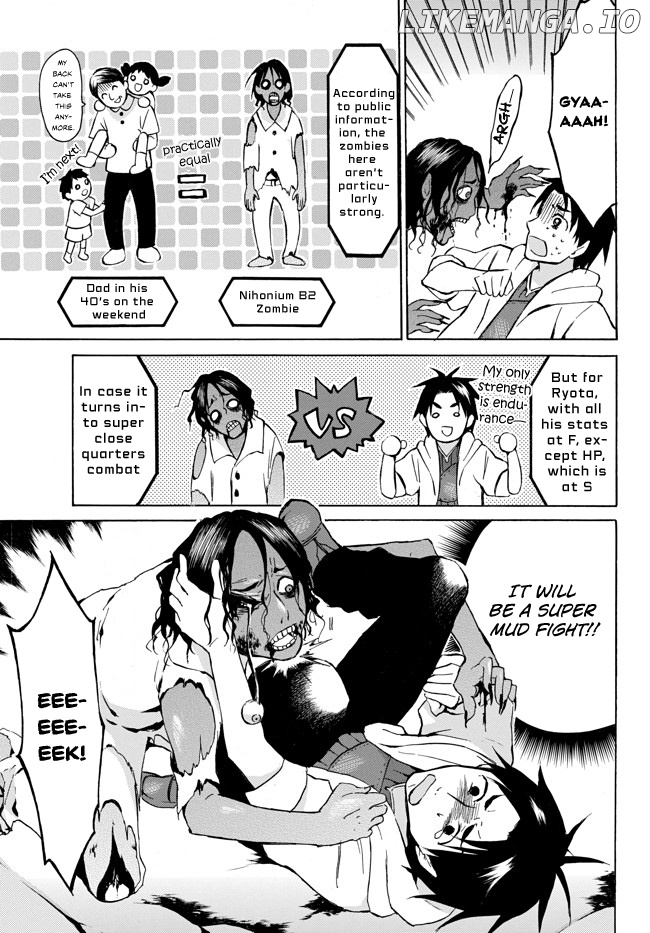 Level 1 With s-Rank Drop Rate is The Strongest chapter 6 - page 5