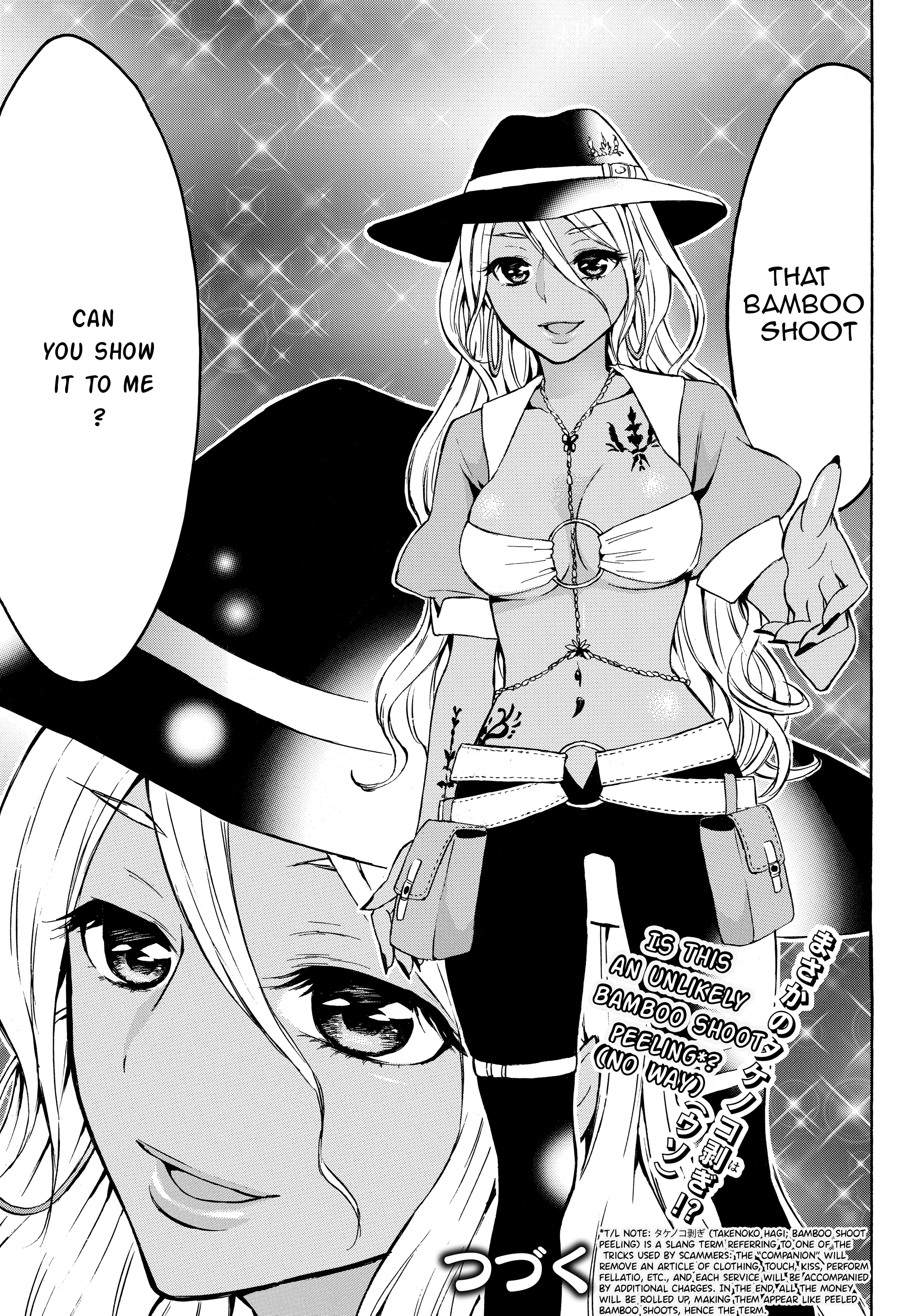 Level 1 With s-Rank Drop Rate is The Strongest chapter 15.2 - page 13