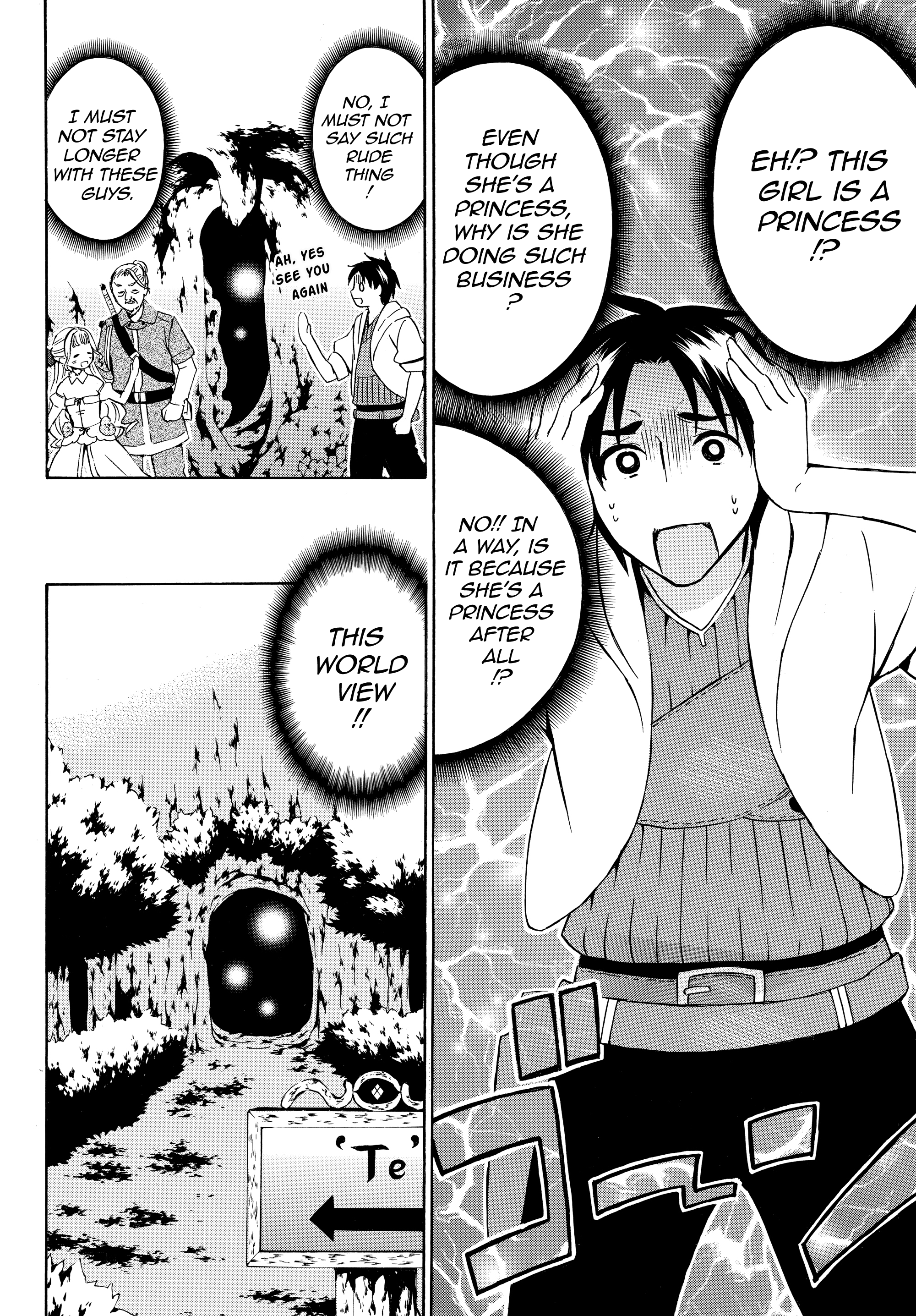 Level 1 With s-Rank Drop Rate is The Strongest chapter 15.2 - page 6