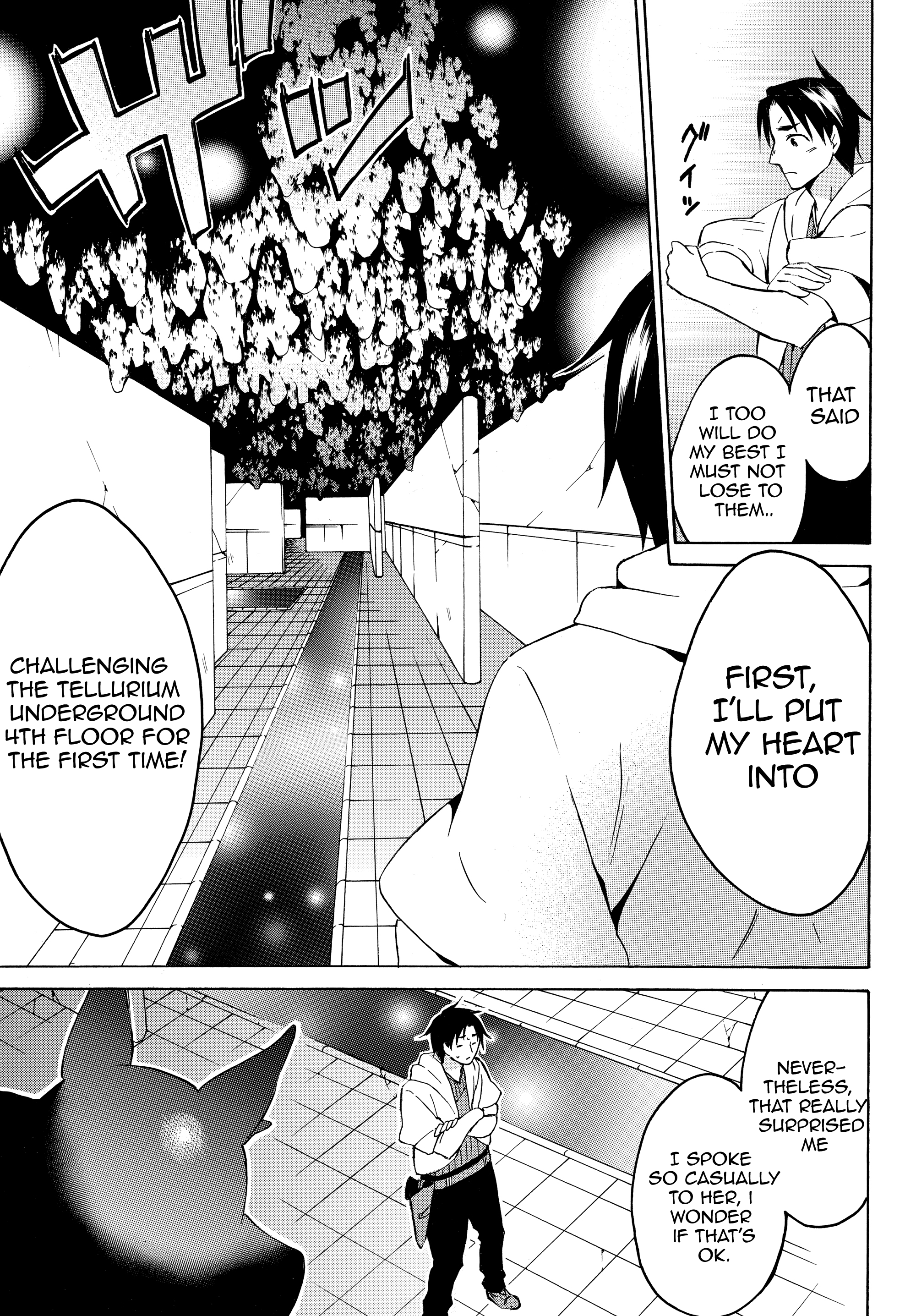 Level 1 With s-Rank Drop Rate is The Strongest chapter 15.2 - page 7