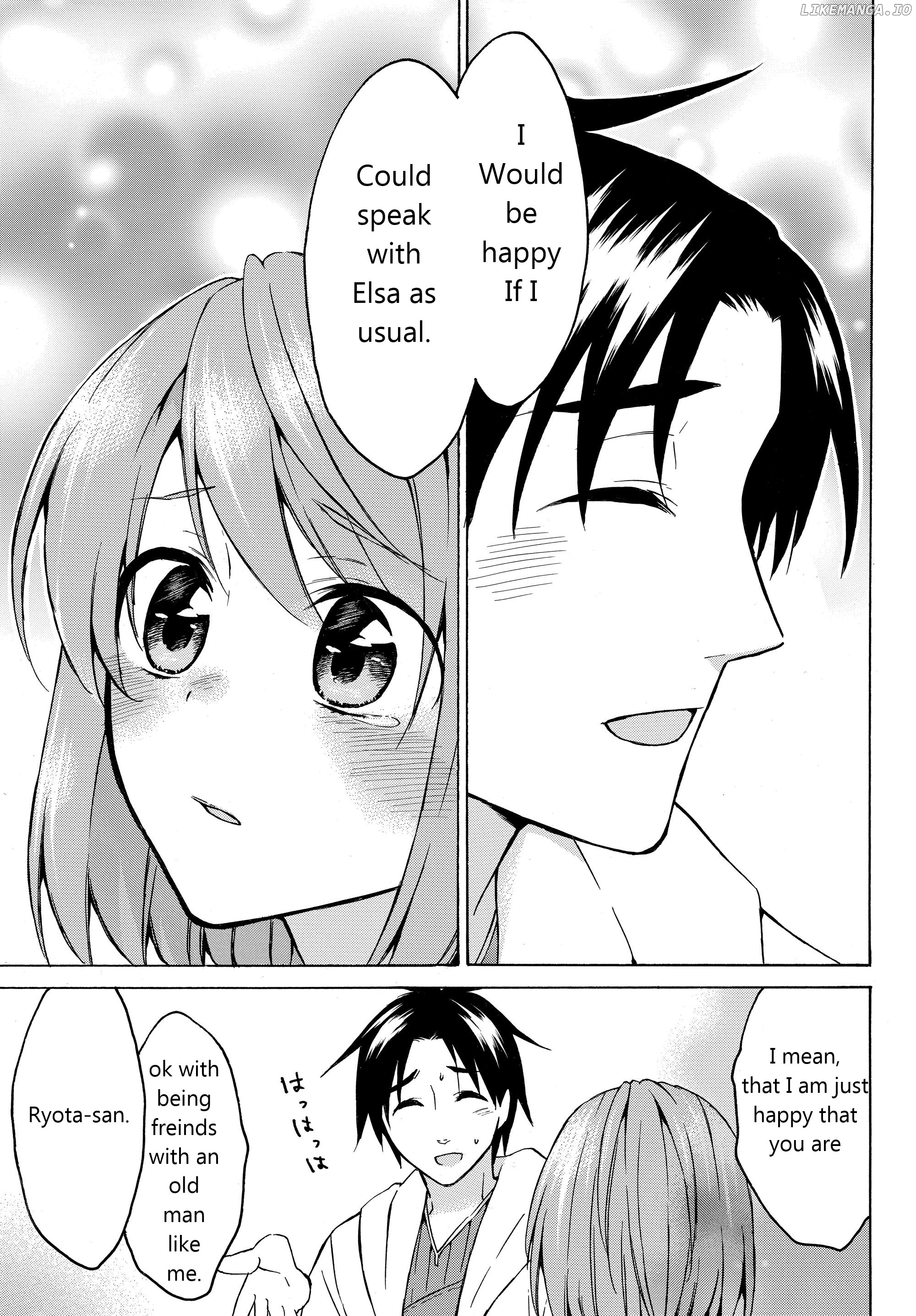 Level 1 With s-Rank Drop Rate is The Strongest chapter 18.2 - page 10