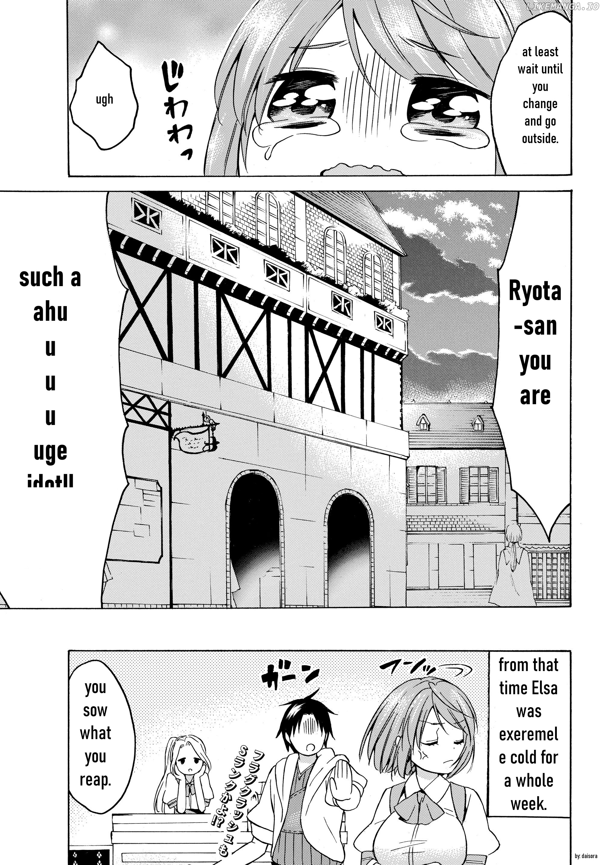 Level 1 With s-Rank Drop Rate is The Strongest chapter 18.2 - page 16