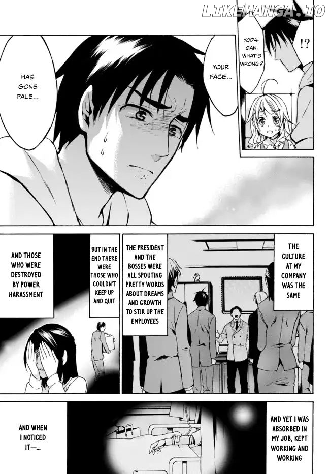 Level 1 With s-Rank Drop Rate is The Strongest chapter 7 - page 9