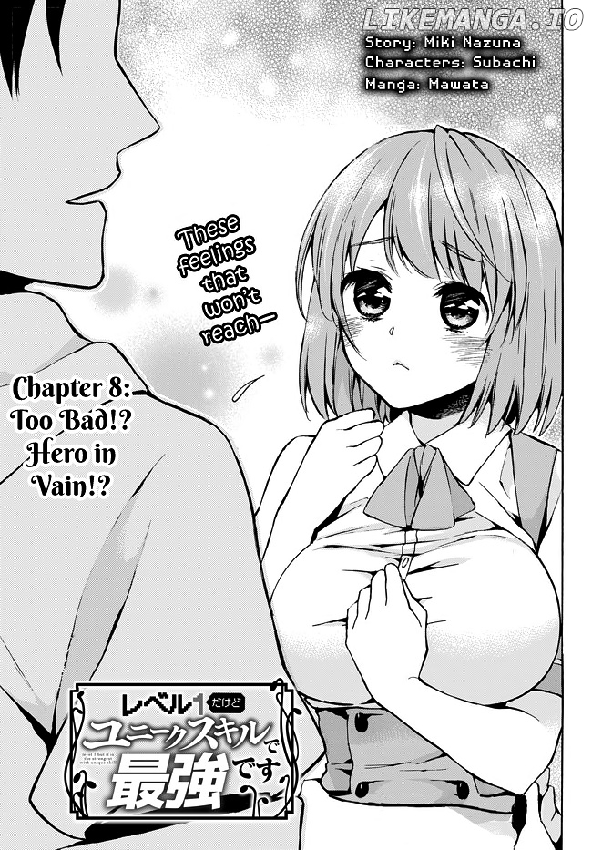 Level 1 With s-Rank Drop Rate is The Strongest chapter 8 - page 1
