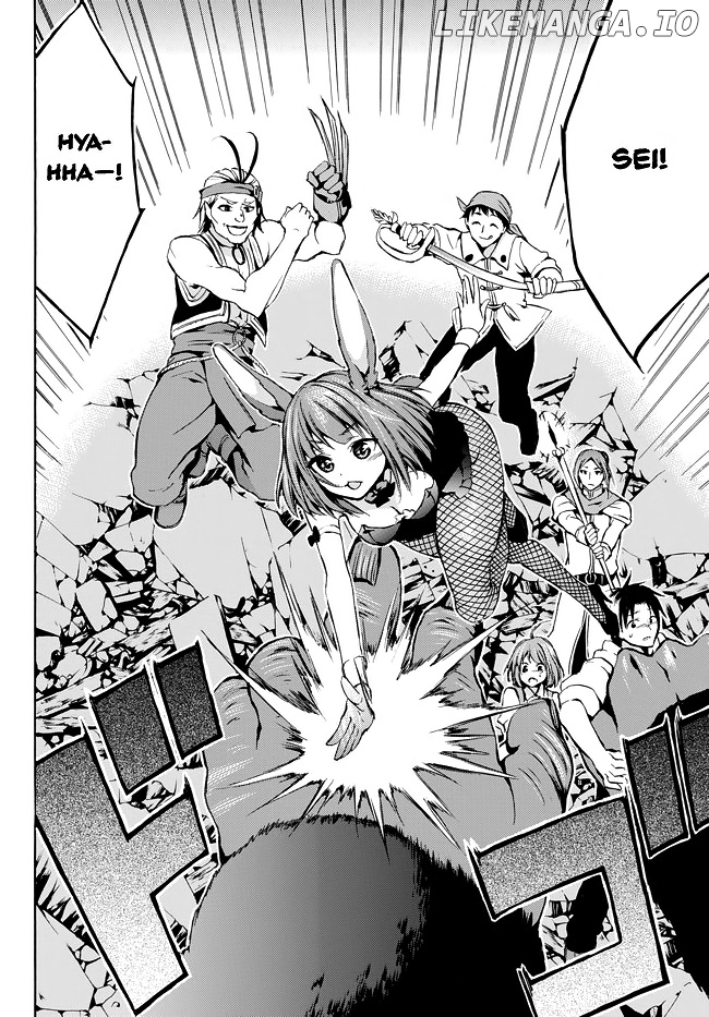 Level 1 With s-Rank Drop Rate is The Strongest chapter 8 - page 14