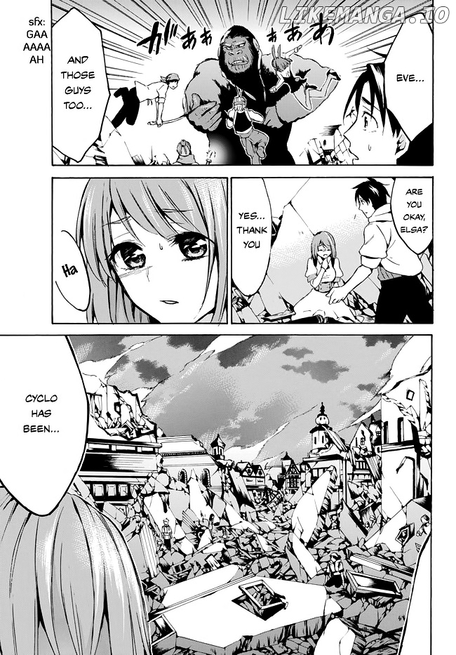 Level 1 With s-Rank Drop Rate is The Strongest chapter 8 - page 15