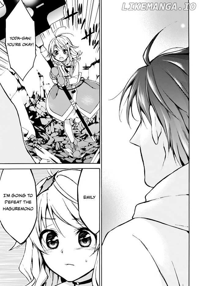 Level 1 With s-Rank Drop Rate is The Strongest chapter 8 - page 17