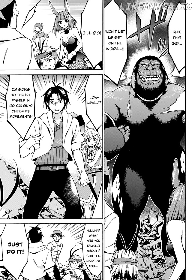 Level 1 With s-Rank Drop Rate is The Strongest chapter 8 - page 19