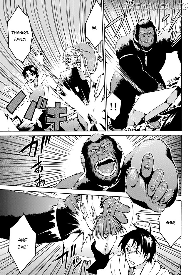 Level 1 With s-Rank Drop Rate is The Strongest chapter 8 - page 21