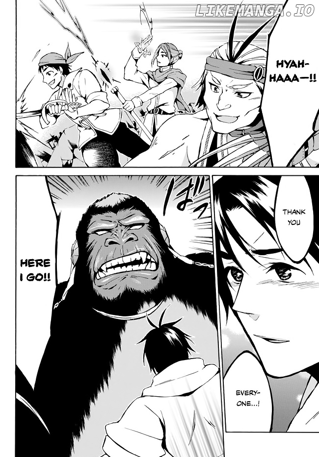 Level 1 With s-Rank Drop Rate is The Strongest chapter 8 - page 22