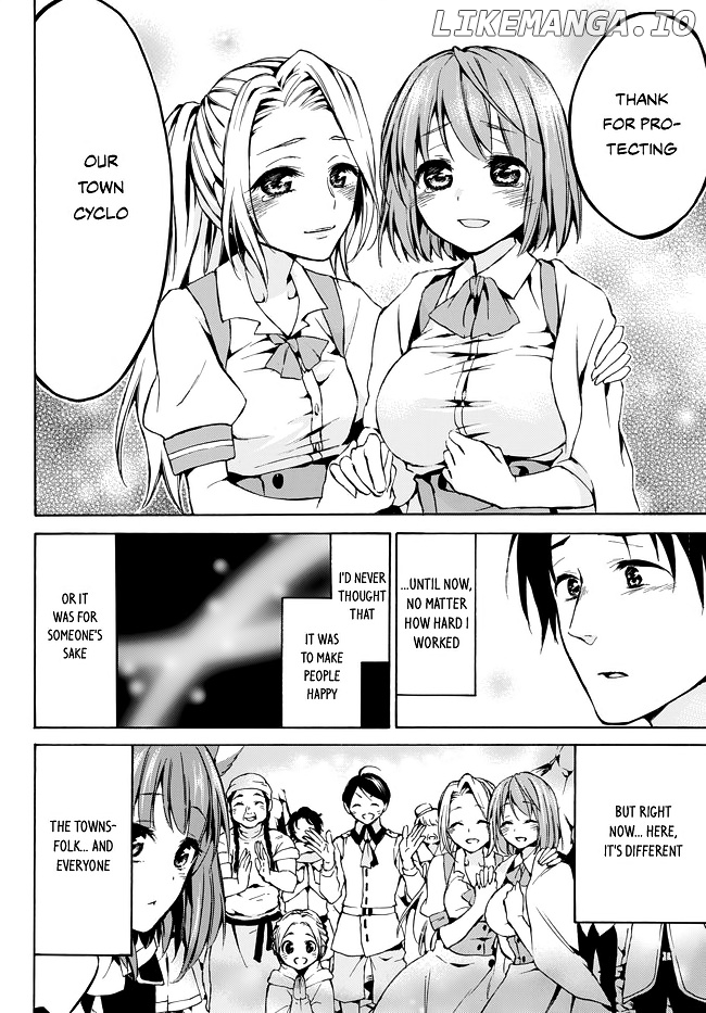 Level 1 With s-Rank Drop Rate is The Strongest chapter 8 - page 27